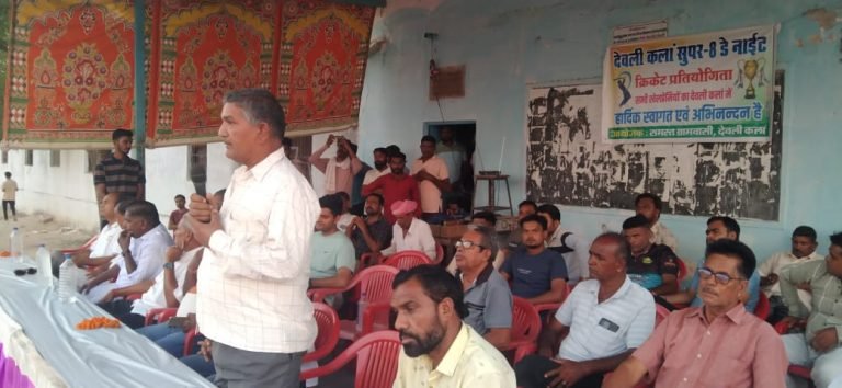 ग्राम में प्रथम डे-नाइट क्रिकेट प्रतियोगिता का उद्घाटन समारोह आयोजित