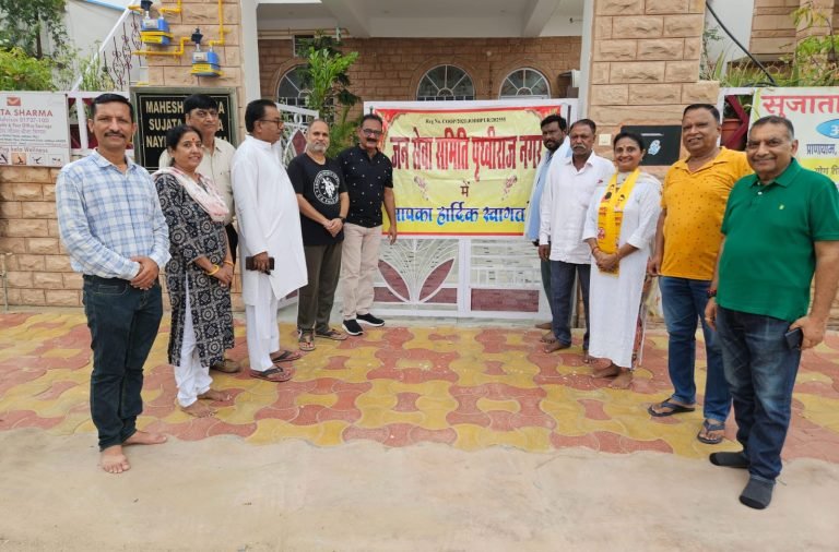 पृथ्वीराज नगर जन सेवा समिति एवं एक योगी वैलनेस केंद्र के संयुक्त तत्वाधान में सफल थेरेपी कैंप का आयोजन