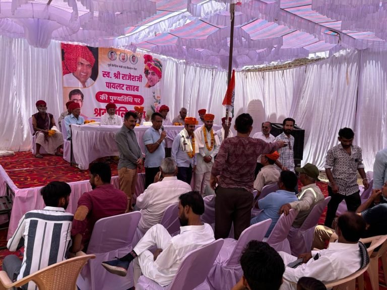 कांग्रेस नेता सोमेन्द्र गुर्जर के नेतृत्व में पायलट की 24 वी पुण्यतिथि के मनाई गई