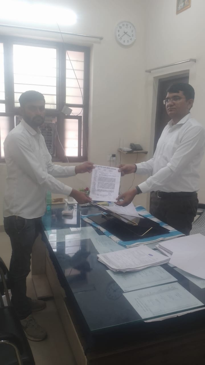 राजीव गांधी युवा मित्रों ने ज्ञापन सौंपा