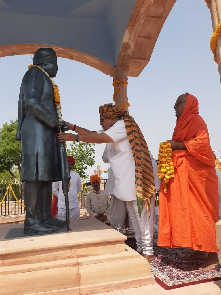 महाराजा हनवन्त सिंह जी की जयंती पर पुष्पांजलि कार्यक्रम आयोजित हुआ