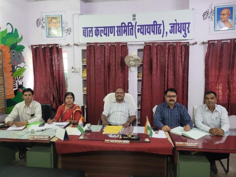 बाल कल्याण समिति ने लावारिश मिले बच्चों को लेकर लिया प्रसंज्ञान