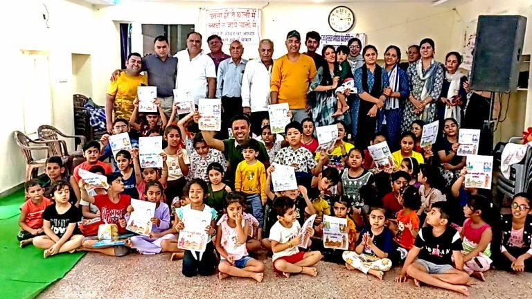 रंग भरो प्रतियोगिता आयोजित