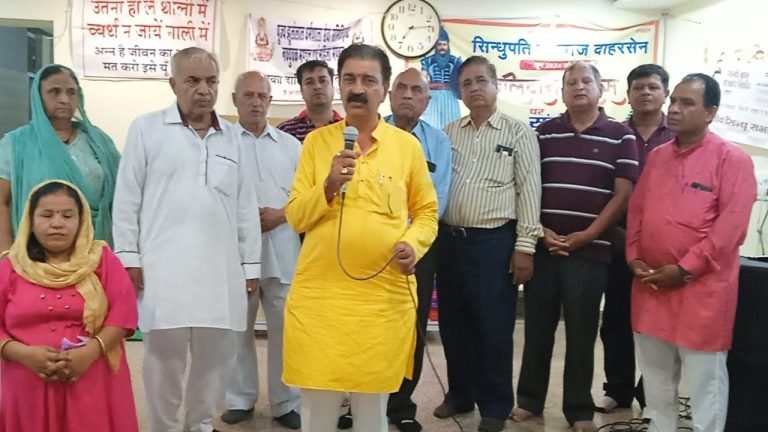 सिंधुपति महाराजा दाहरसेन के बलिदान को किया याद