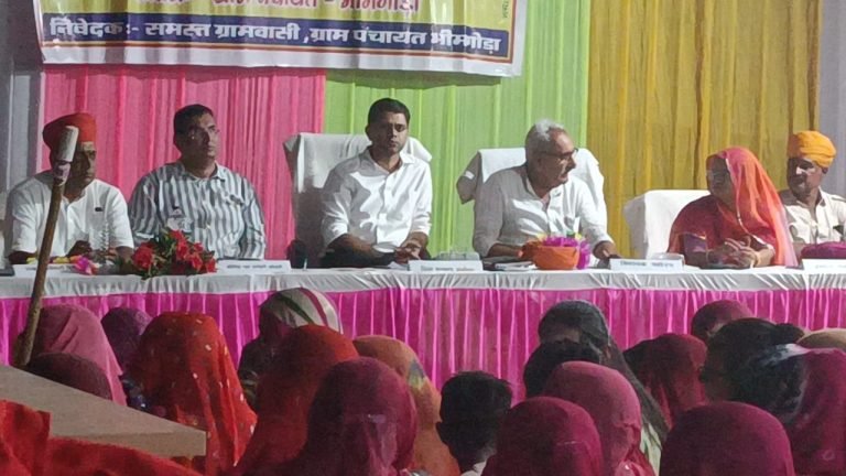 भीमगौडा में बालोतरा जिला कलक्टर ने की रात्रि चौपाल