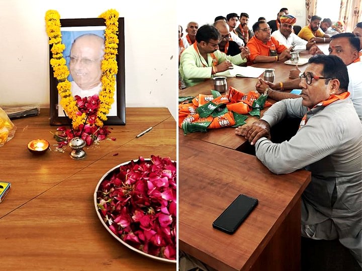 स्व.श्री सुंदरसिंह भंडारी की पुण्यतिथि पर उन्हें याद कर पुष्पांजलि अर्पित की