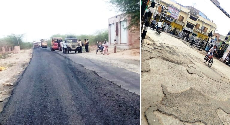 डामर सडक कार्य शुरू होने से छाई हर्ष की लहर