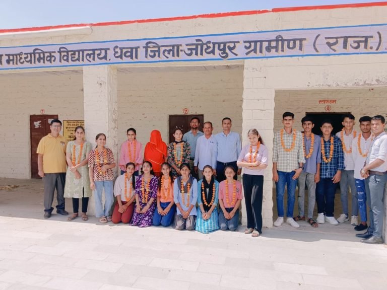 पीएम श्री रा.उ.मा.वि. धवा में माध्यमिक परीक्षा में शत प्रतिशत परिणाम एवं मेधावी विद्यार्थियों का सम्मान