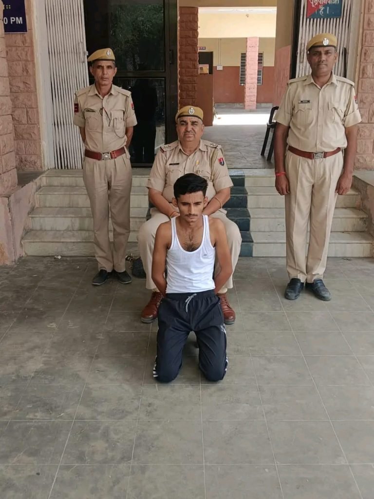 नाबालिग पीड़िता के साथ दुष्कर्म का आरोपी गिरफ्तार