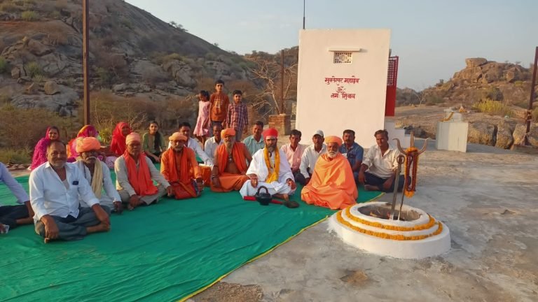नो तपा में 9 दिन तक सूर्य तपस्या 02 जून 24 रविवार शाम 05 बजे संतों के सानिध्य में समापन