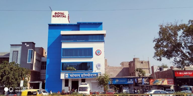 गोयल हाॅस्पिटल में BMV तकनीक से हुआ Mitral Valve  का सफल उपचार