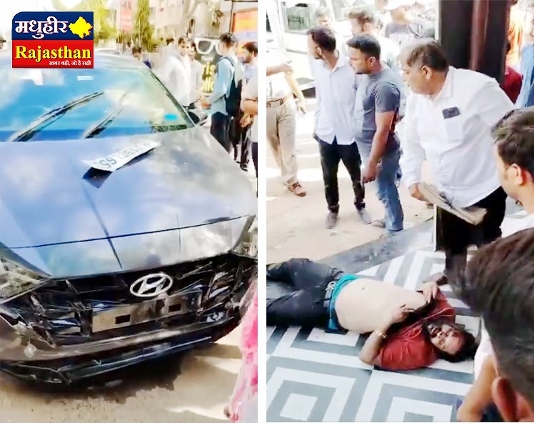 कुड़ी भगतासनी के मुख्य चौराहे पर आपसी रंजिश के चलते युवक पर फायरिंग