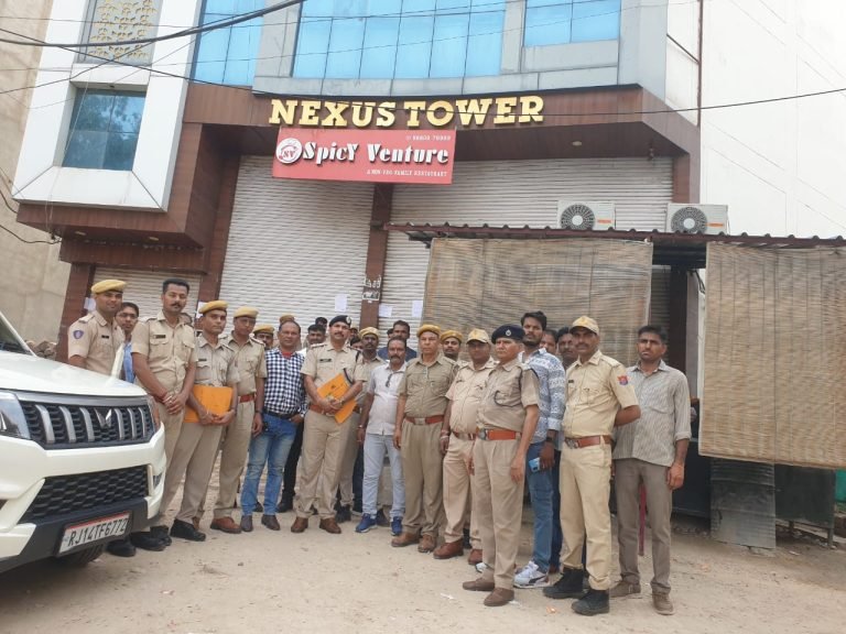 फायर एनओसी नहीं लेने पर नगर निगम दक्षिण ने की कार्रवाई, चार बिल्डिंग सीज