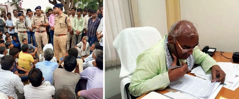 सिवाना क्षेत्र के धारणा में दिल दहलाने की घटना