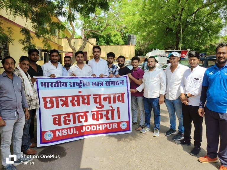 एनएसयूआई के तीन छात्र नेताओं को पुलिस ने पकड़ा