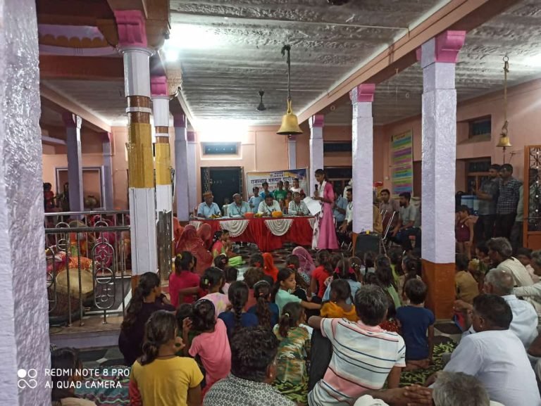 राजस्थान मरुधरा ग्रामीण बैंक शाखा- बागोल द्वारा नाबार्ड बैंक के सहयोग से ग्राम गुडा देवडान मेडतियाँन मे रात्रि चौपाल का आयोजन