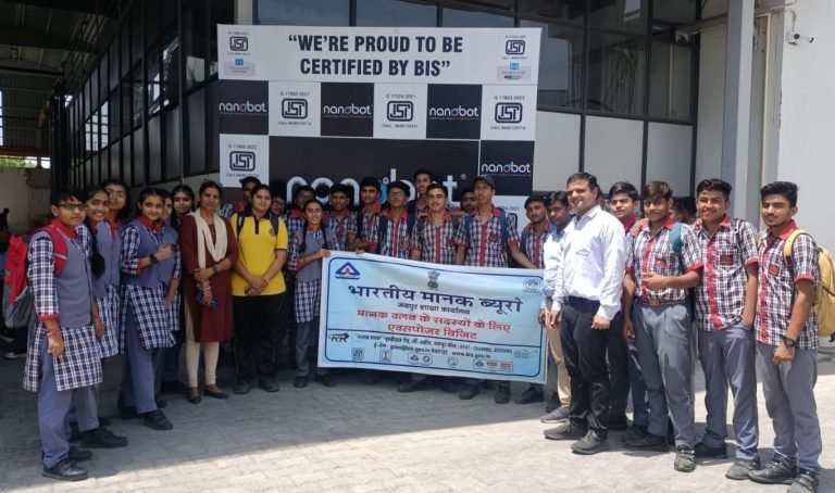 के वी बनाड़ के विद्यार्थियों को करवाया औ‌द्योगिक