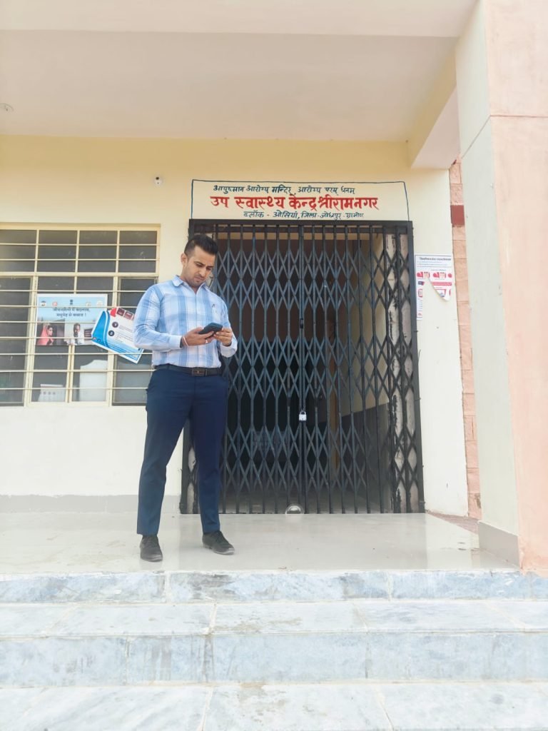 डिप्टी सीएमएचओ सांखला ने किया निरीक्षण, मिली अनियमितताएं