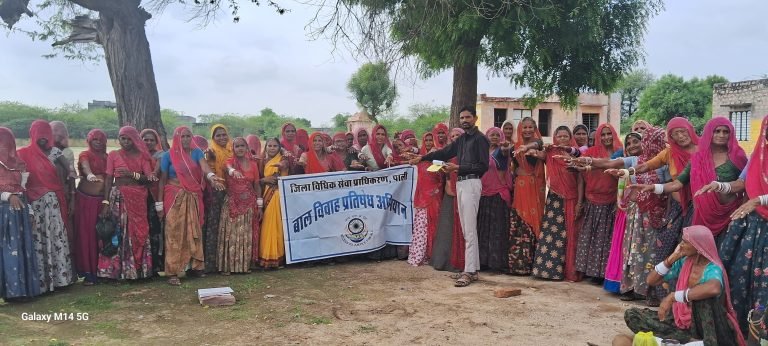 श्रमिको को बताए उनके अधिकार एंव बाल विवाह रोकथाम कि दी जानकारी 