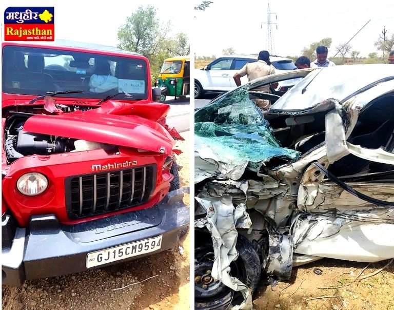 थार की टक्कर से कार सवार महिला की मौत