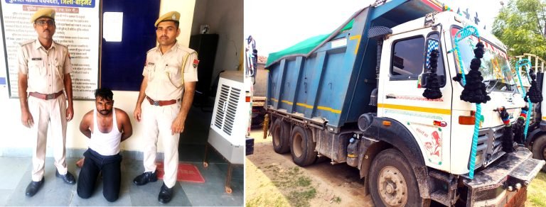 पुलिस व डीएसटी ने अवैध बजरी खनन के विरूद्ध की संयुक्त कार्यवाही, डंपर जब्त, चालक गिरफ्तार