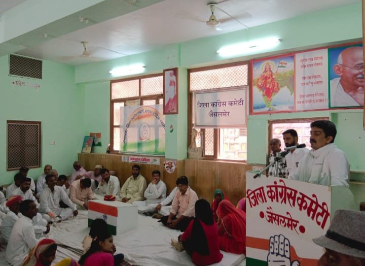 कांग्रेस जनप्रतिनिधि एवं संगठन के पदों पर क़ाबिज़ लोग ज़िम्मेदारी को गंभीरता से ले