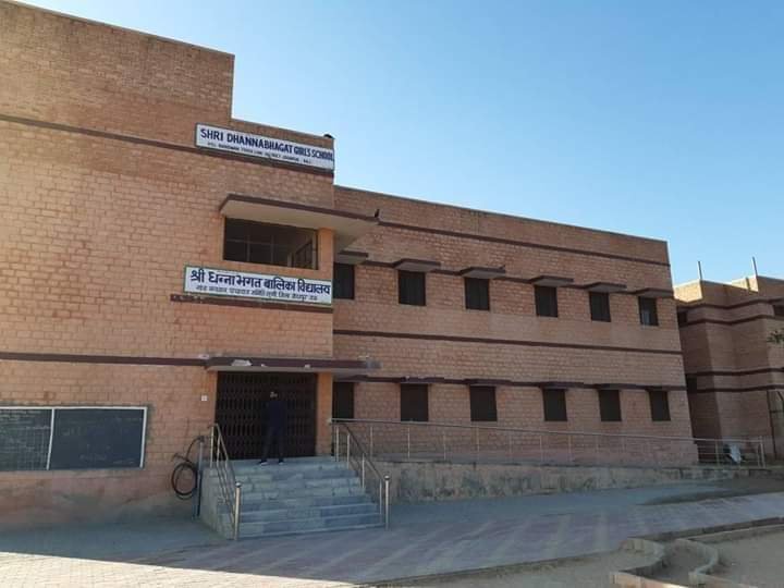 बच्चों को फ्री में शिक्षा देता है ये प्राइवेट स्कूल, जाट समाज का शिक्षा के प्रति बहुत अच्छा कदम