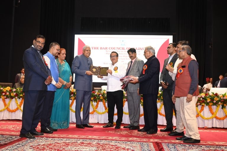 राजस्थान हाईकोर्ट का प्लेटिनम जुबली महोत्सव
