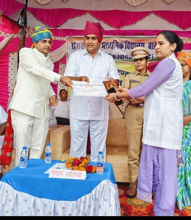 आर बी एस के ए एन एम खंड स्तर पर सम्मानित