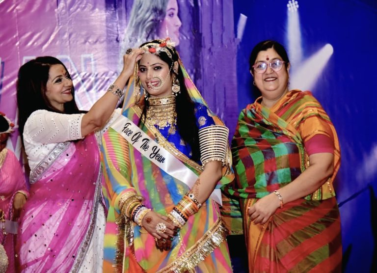 सावन महोत्सव आयोजित