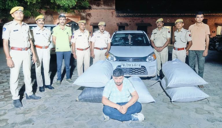 98 किलोग्राम डोडा पोस्त बरामद, आरोपी गिरफ्तार