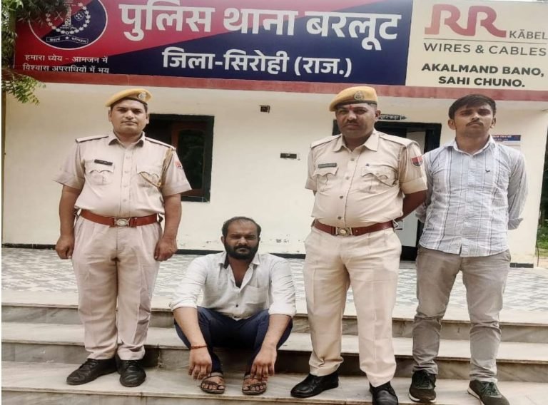 दिन-दहाडे मकान का ताला तोडकर चोरी किए जेवरात बरामद