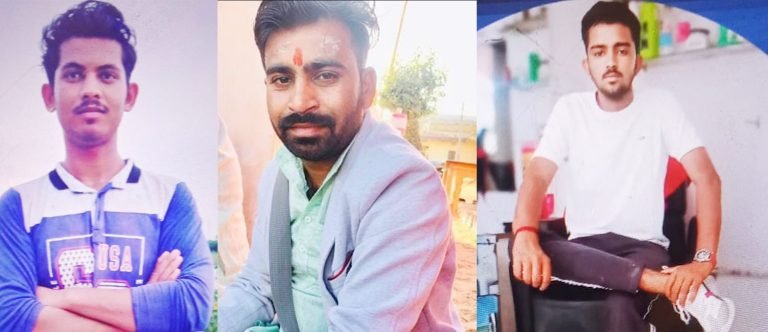 लूणी नदी में डूबने से तीन युवकों की मौत