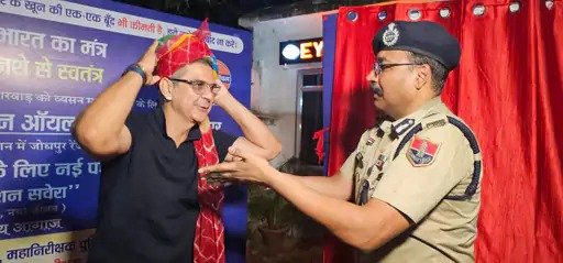 ऑपरेशन सवेरा लॉन्च, क्रिकेटरों को पहनाया जोधपुरी साफा