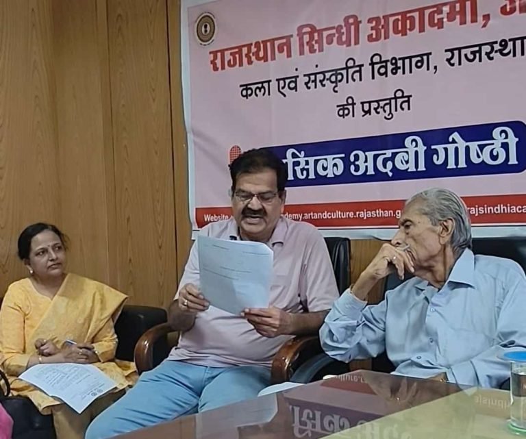 सिंधी नाटकों में जीवंतता की बजाय रिकार्डेड सिन्धी नाटक मंचित हो रहे हैं : देवनानी