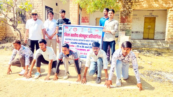 जोधपुर में दो दिवसीय जिला स्तरीय खेलकूद प्रतियोगिता का समापन