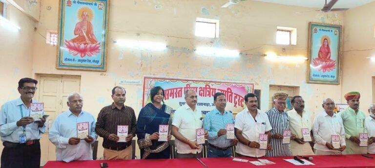 दो दिवसीय पीपा जयन्ती महोत्सव 11 से