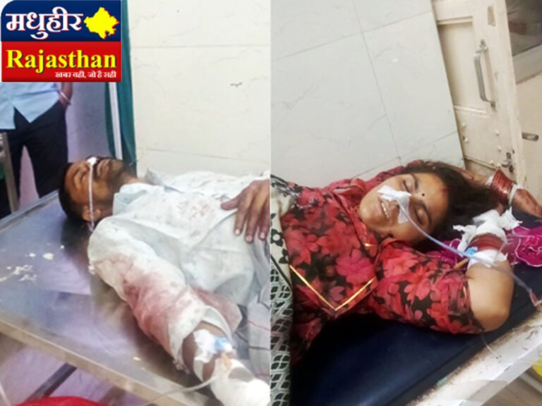 फलोदी : क्रोध की आग ने तीन मासूमों की ली जान