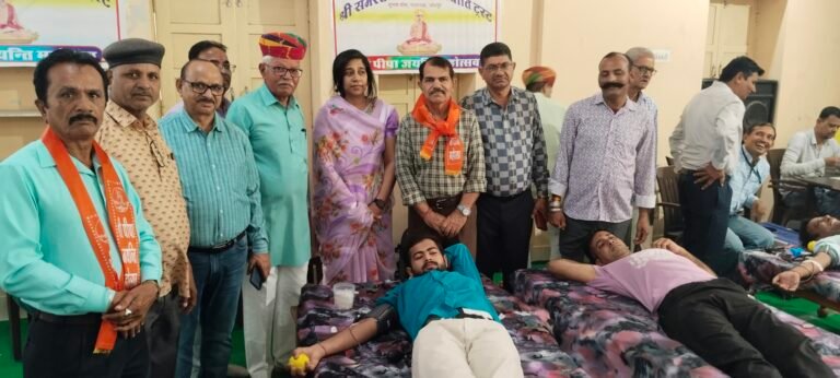 रक्तदान शिविर के साथ  दो दिवसीय पीपा जयन्ती समारोह का शुभारंभ