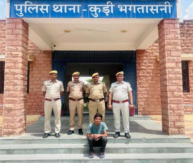 कुड़ी ब्लाइंड मर्डर का खुलासा : शराब के नशे की मस्ती में राह चलते युवक की डंडा मारकर की थी हत्या