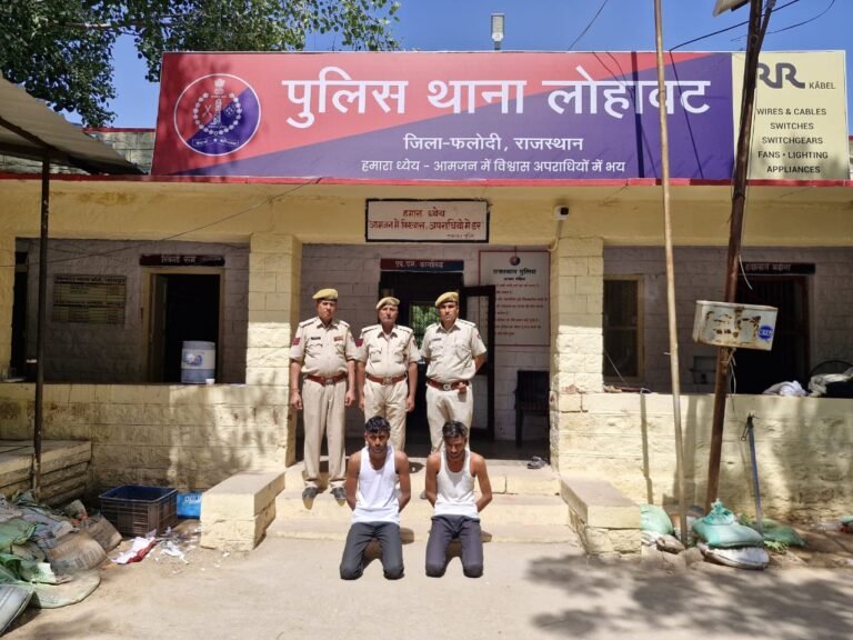 गैंगरेप करने के दो आरोपी गिरफ्तार