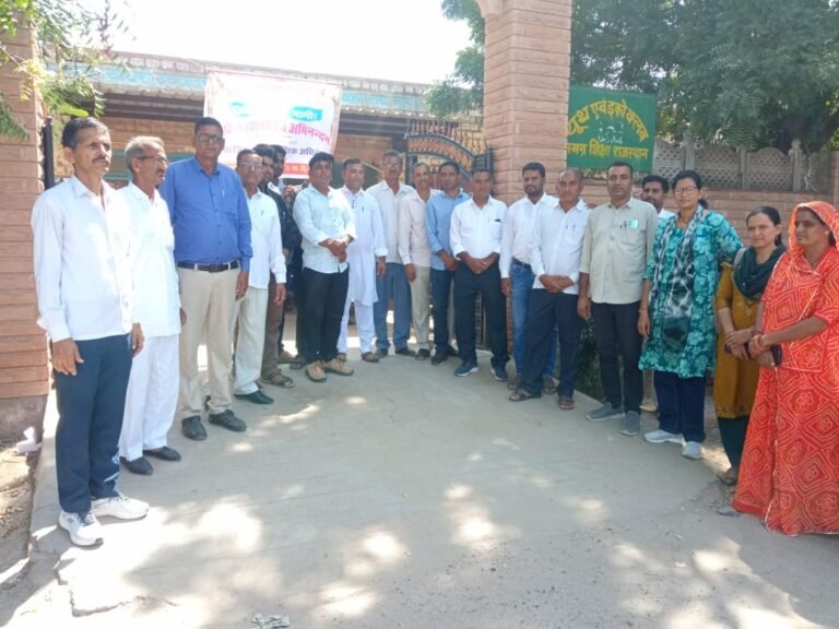 जिला स्तरीय शिक्षक सम्मेलन में उपशाखा डेगाना के शिक्षकों ने भाग लिया।