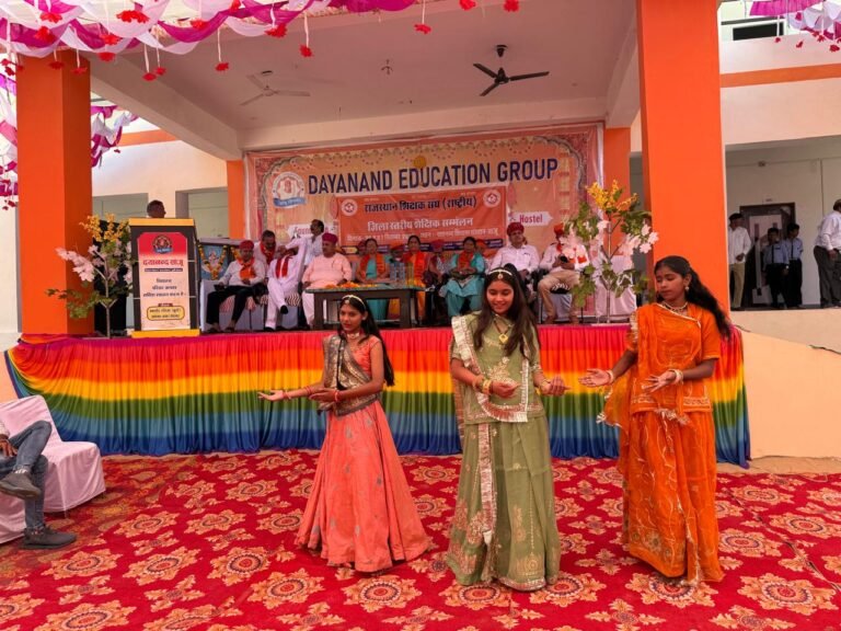 शिक्षकों एवं विद्यार्थियों के हितों के लिए संगठन प्रतिबद्ध