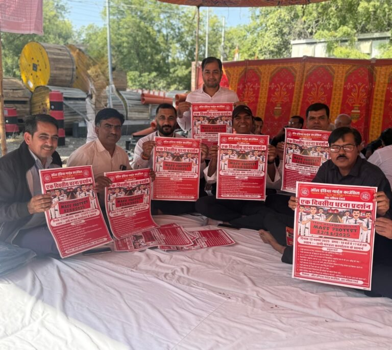 ट्रेन प्रबंधकों की आवाज़ गूंजी, जोधपुर में ऑल इंडिया गार्ड्स काउंसिल का विशाल धरना प्रदर्शन जारी