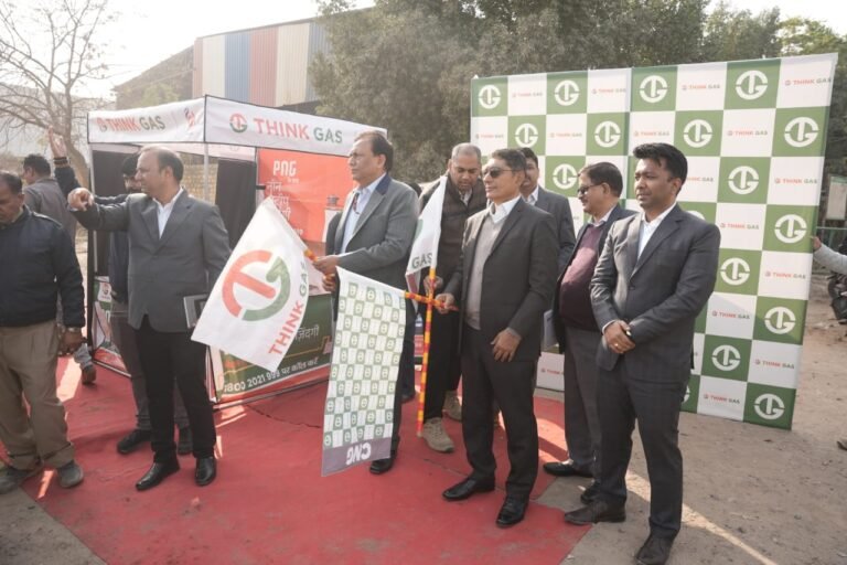 पीएनजीआरबी के चेयरपर्सन ने थिंक गैस, जोधपुर में नेशनल पीएनजी ड्राइव 2.0 को दिखाई हरी झंडी